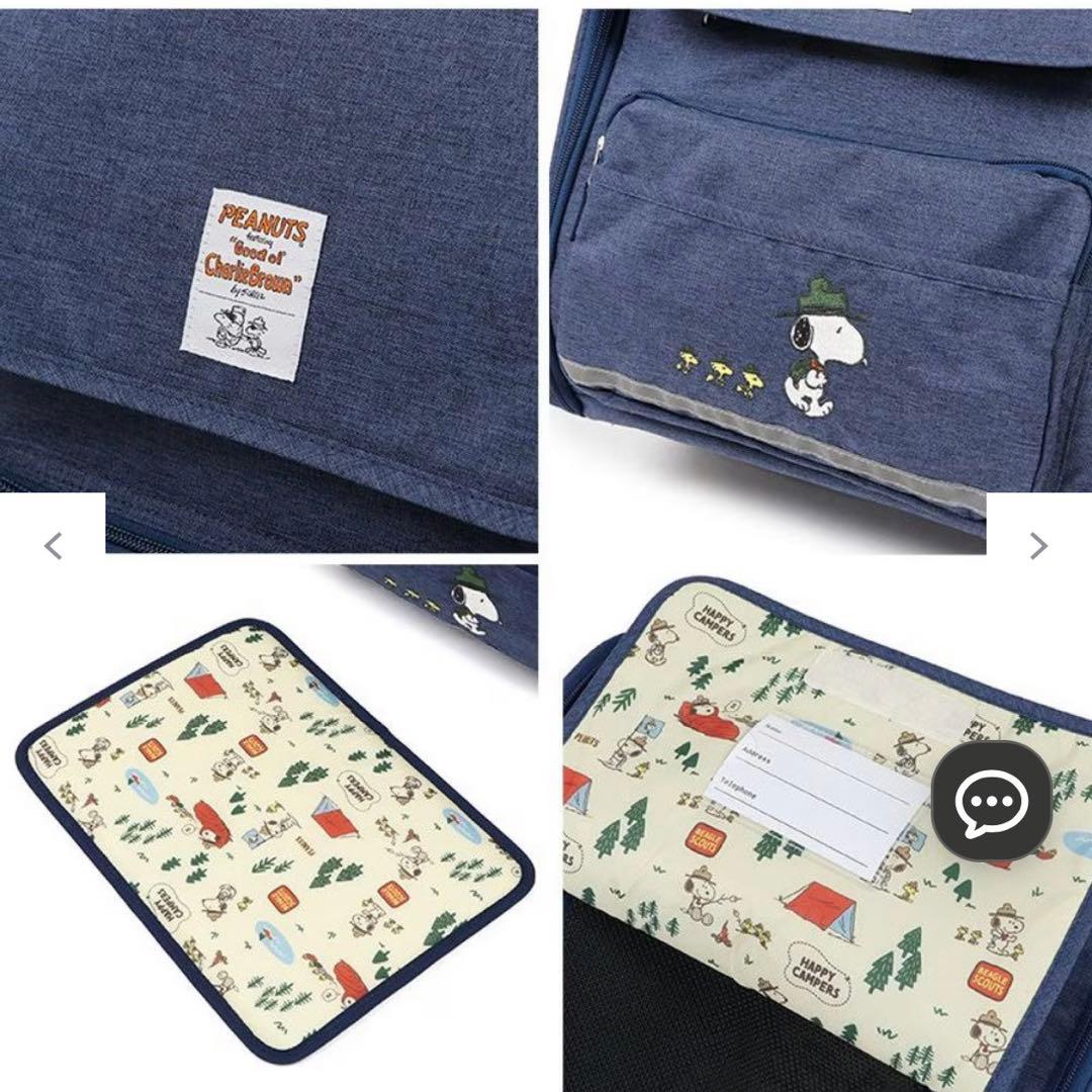 スヌーピー 折畳み ハウス リュック / ビーグルスカウト 小型犬