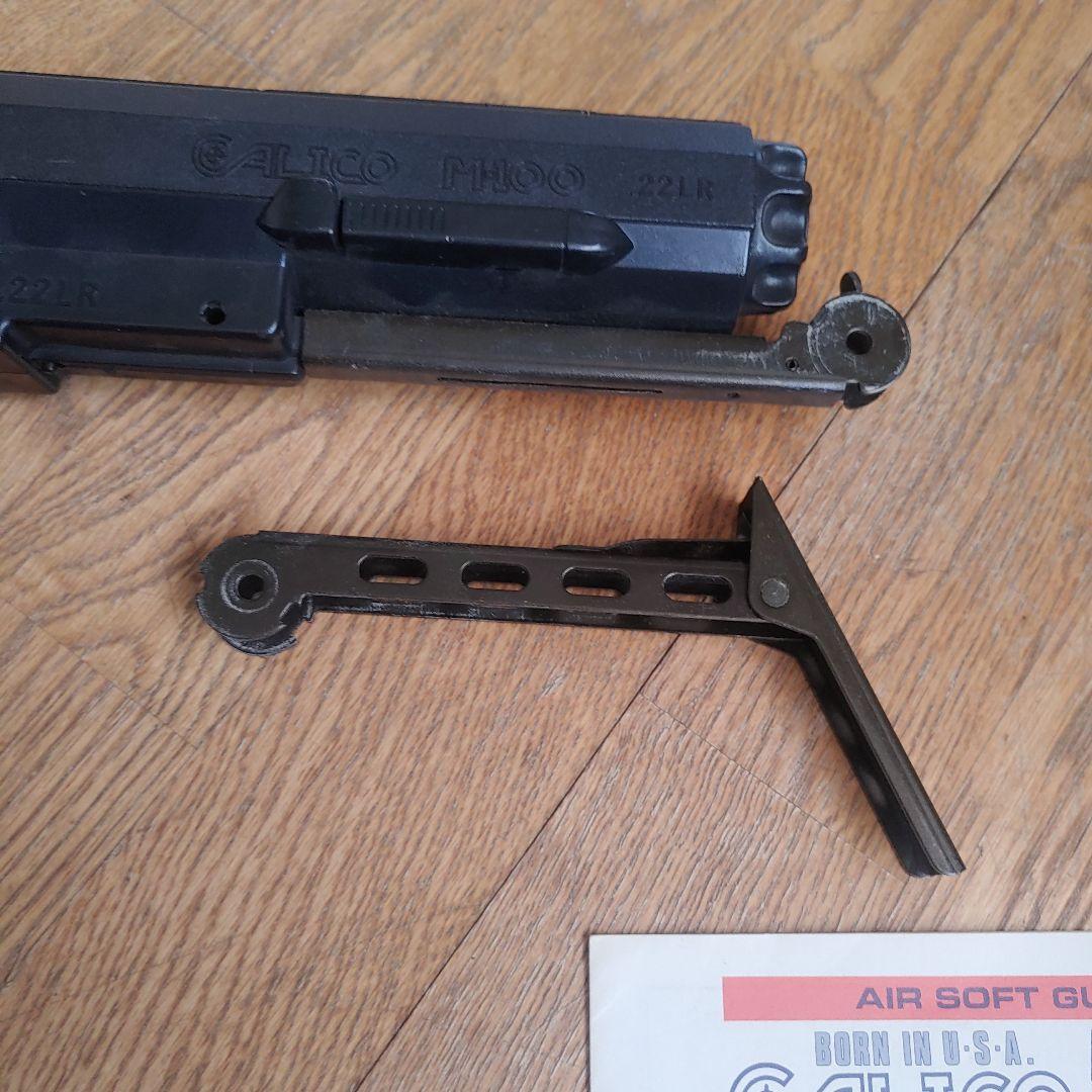 CALICO M-100 エアソフトガン　ジャンク品