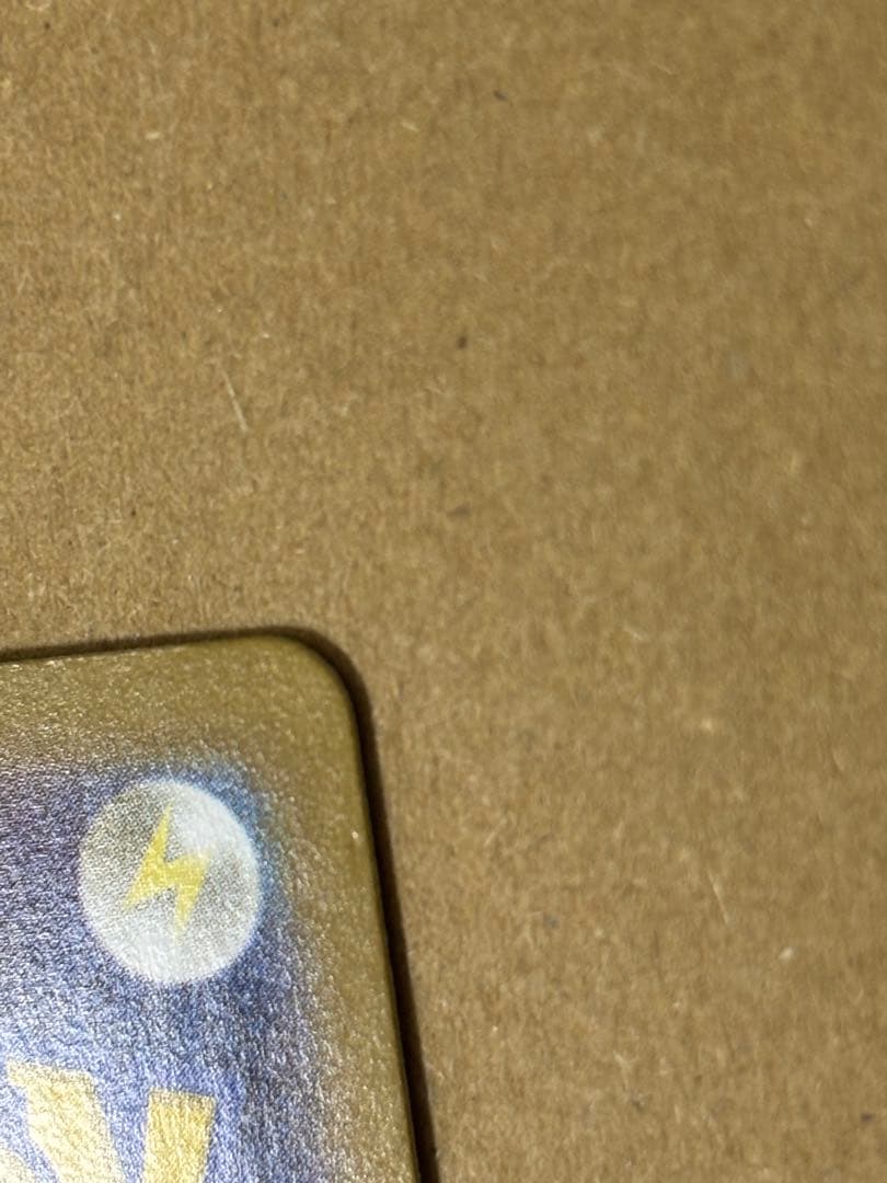 にゃろめさま　ポケモンカード メガルカリオex MUR