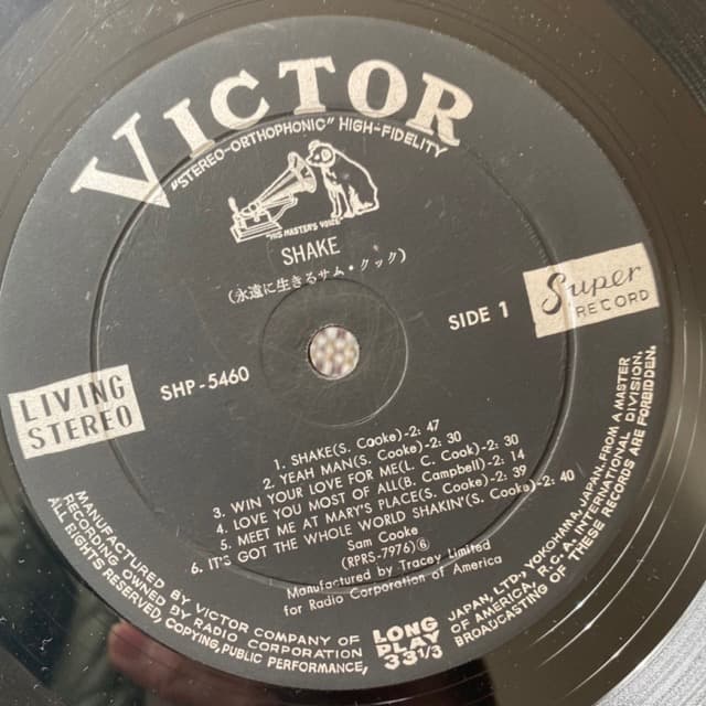 【国内65年盤LP】サム・クック / SAM COOKE AT THE COPA