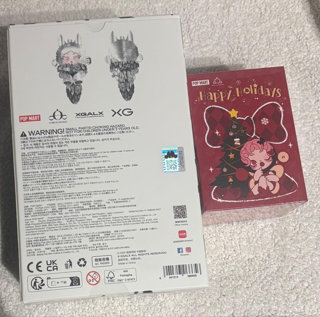 y*u様 SKULLPANDAスカルパンダ XG 日本限定 ノベルティ付き