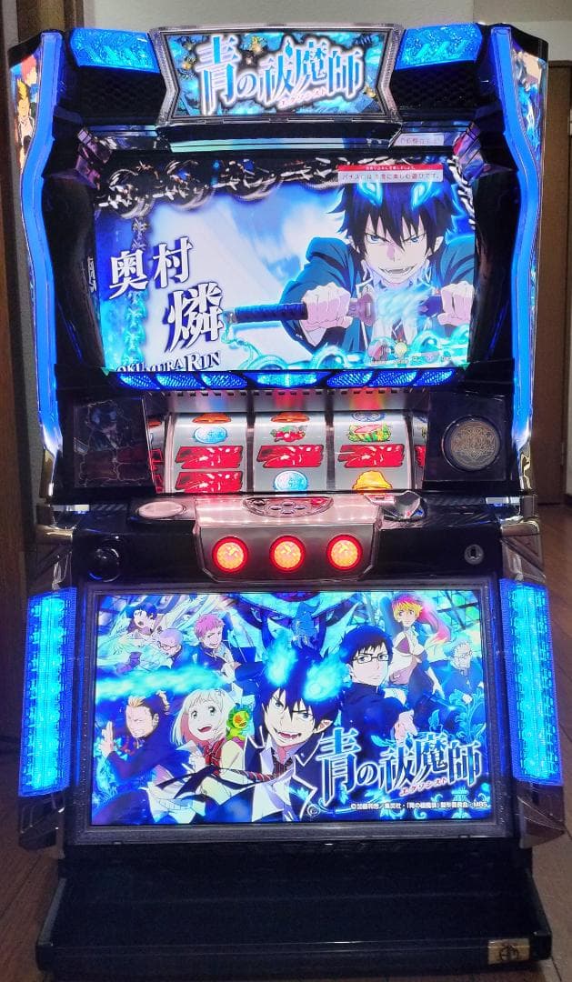 パチスロ実機★平和★アントニオ猪木自身がパチスロ機★オートプレイ付不要機付