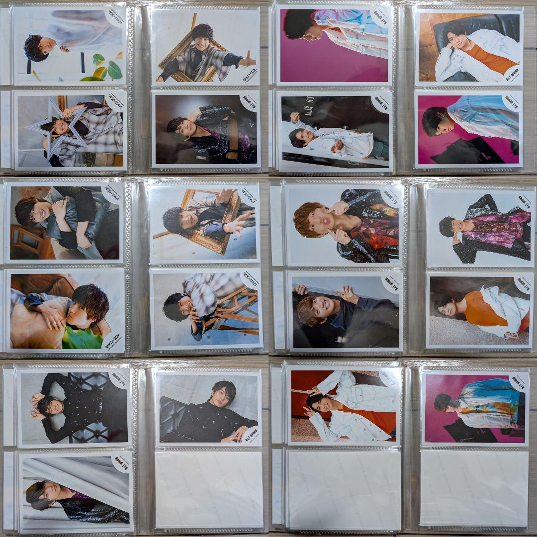 【即購入可】ジャニーズ 公式写真 205枚 まとめ売り