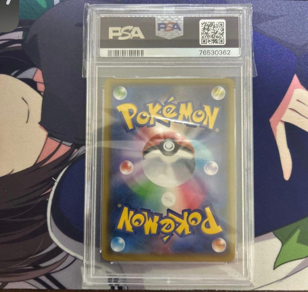 【PSA10】ブラッキー　プロモカード　25th ANNIVERSARY 62