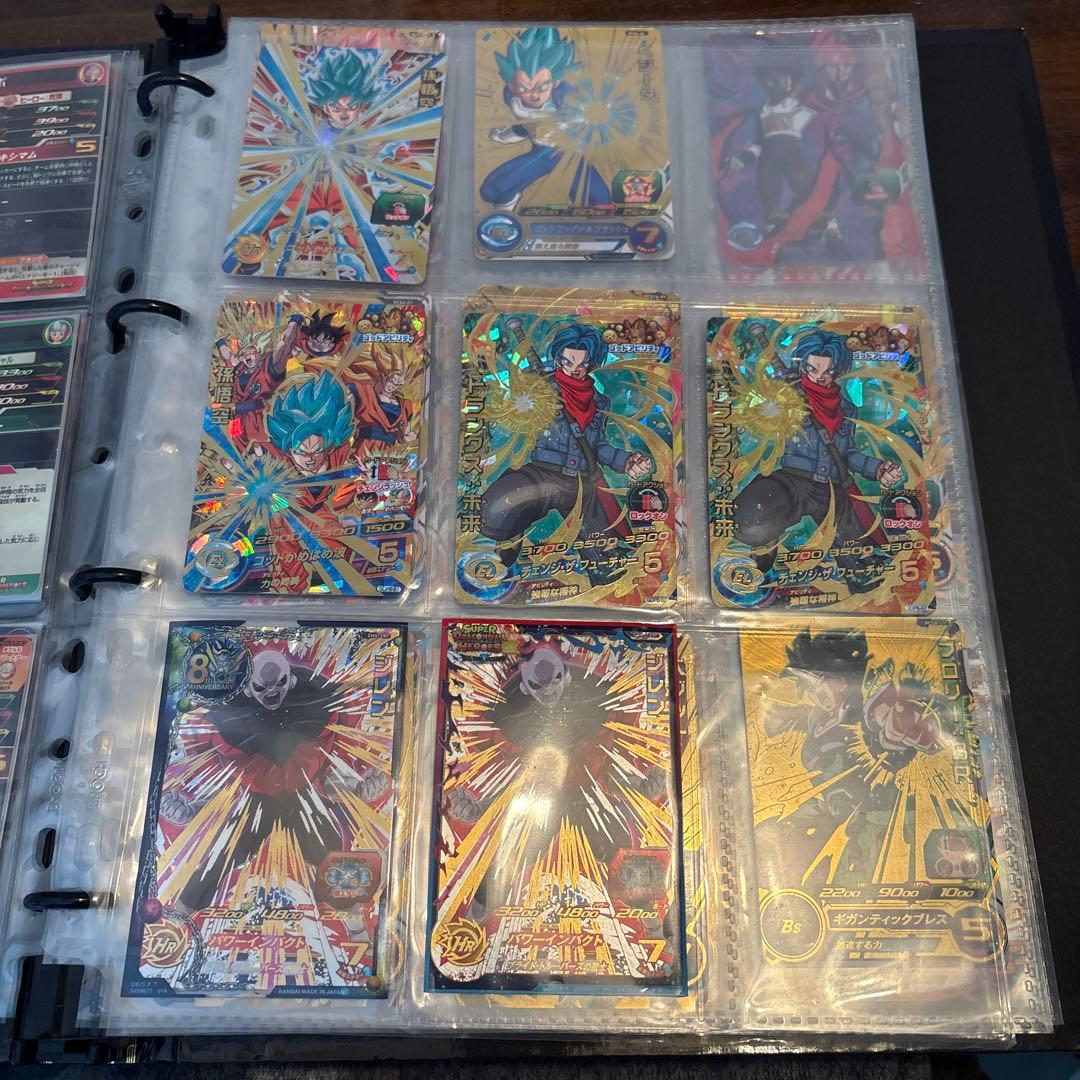 金曜日に消します！ドラゴンボールヒーローズ引退品