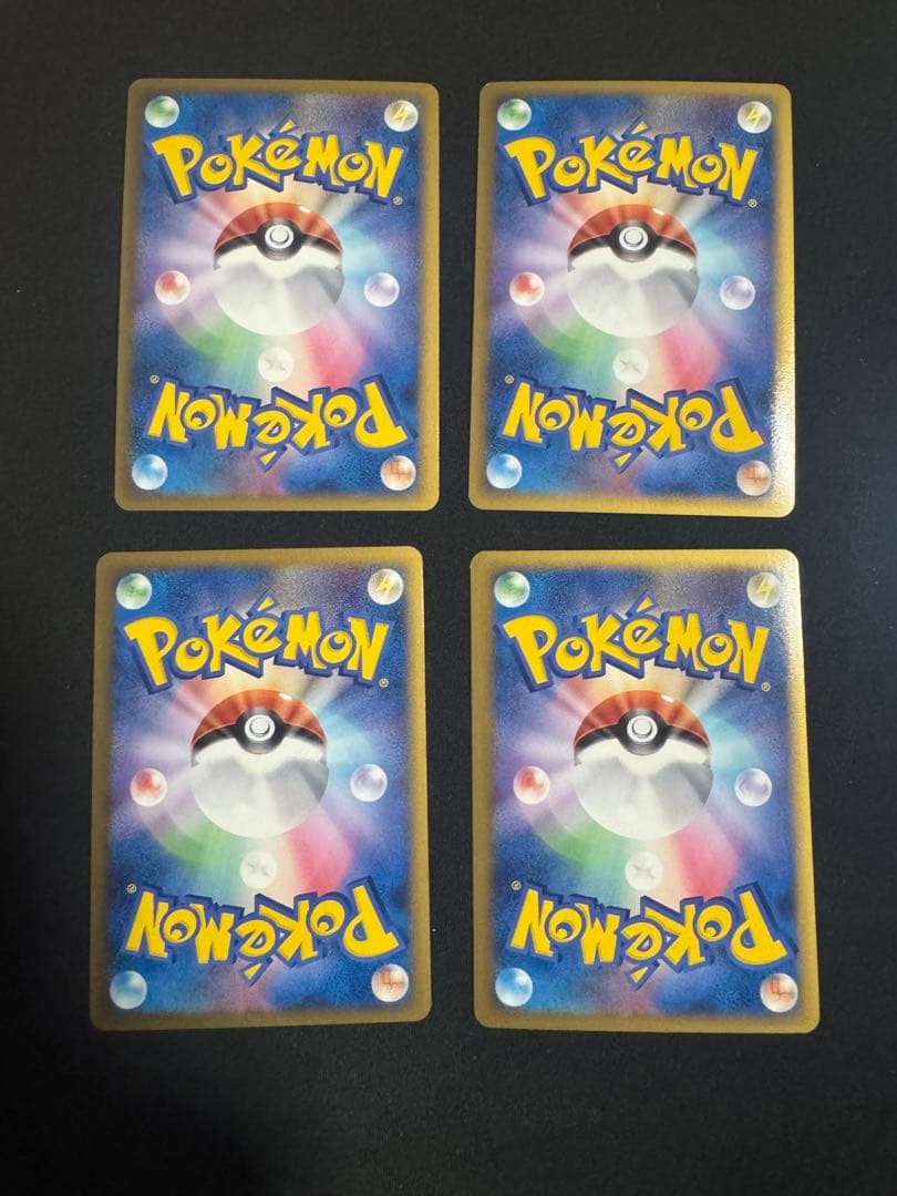 ポケモンカード レジェンド　伝説ポケモン上下9セット　計18枚　【未使用】