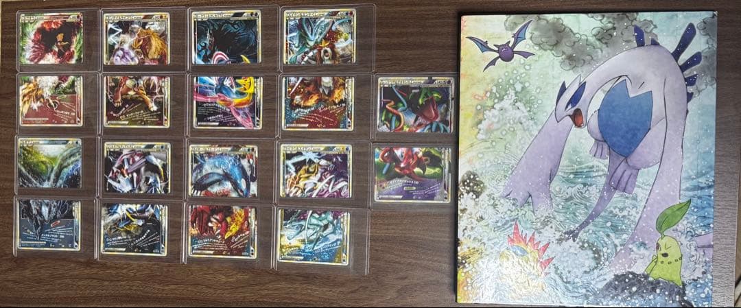 ポケモンカード レジェンド　伝説ポケモン上下9セット　計18枚　【未使用】