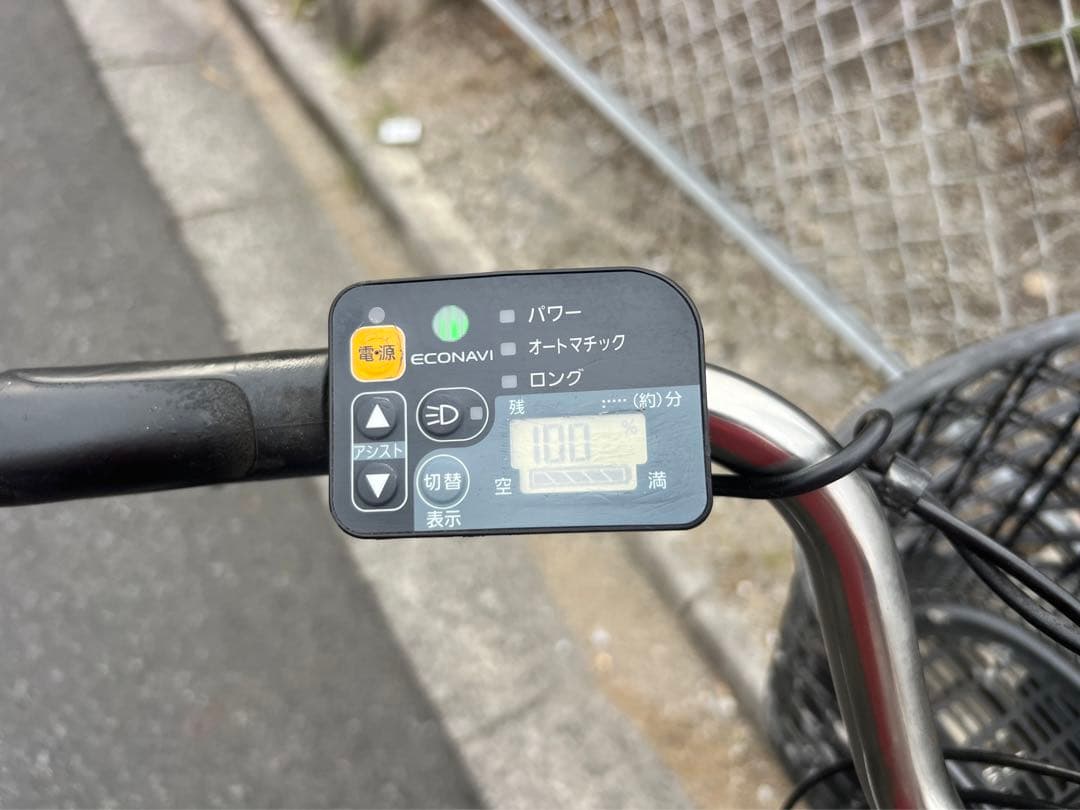 Panasonic新基準電動アシスト自転車良いバッテリー付き26関東圏配送可能