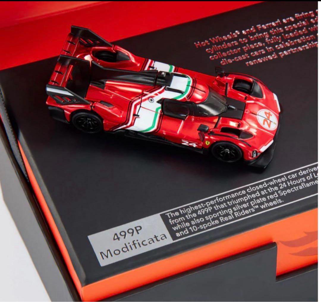ホットウィール Ferrari Heritage Set フェラーリ RLC