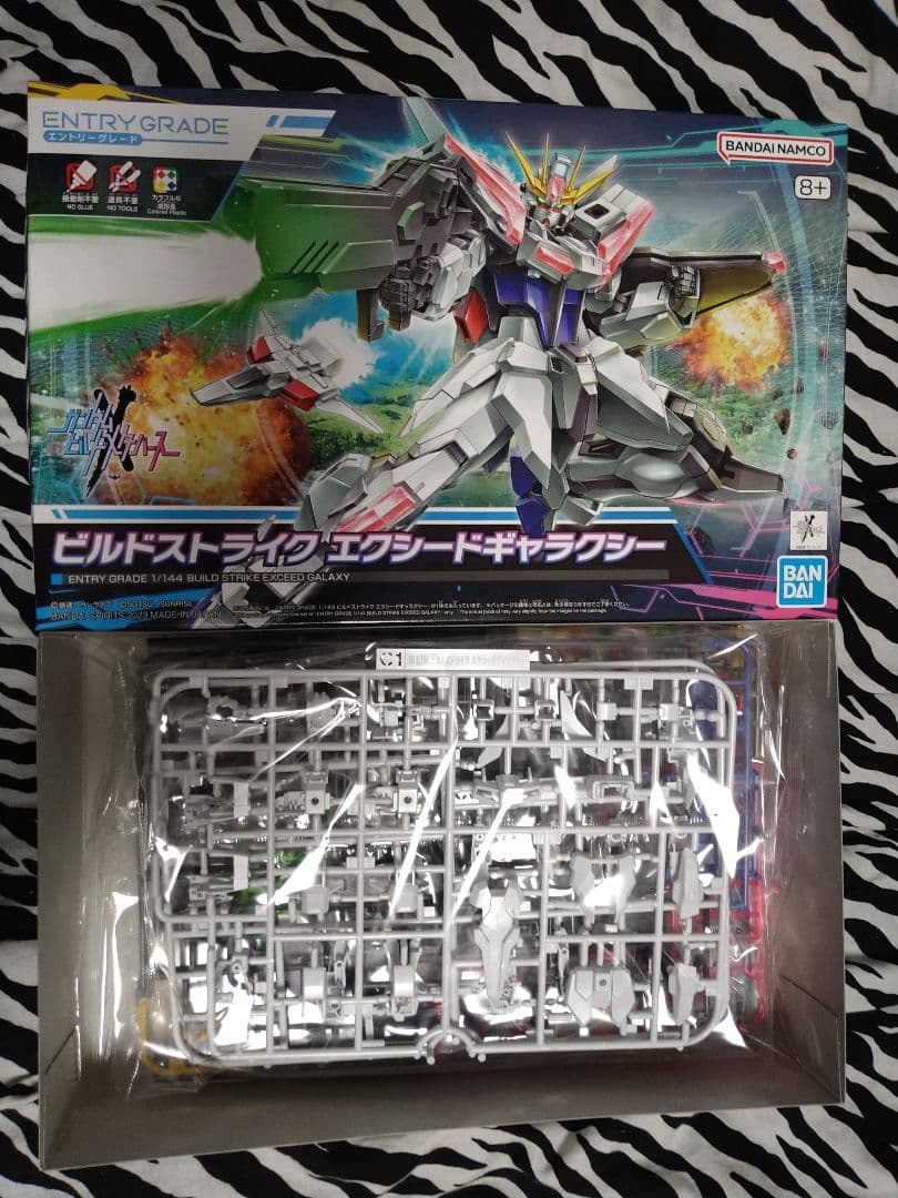 未組立 EG HG ガンプラまとめ売り ガンダムビルドメタバース