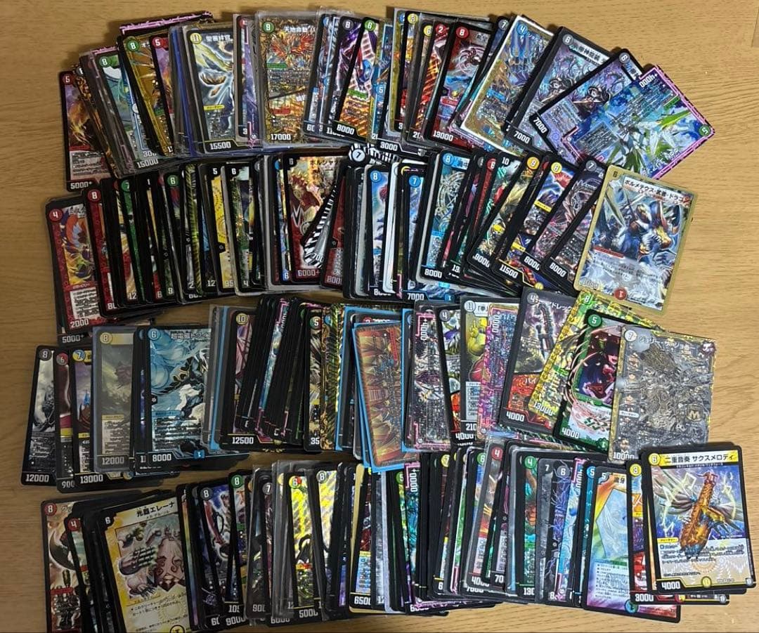 こ*あ様 【300円スタート】デュエマ 引退品 まとめ売り 約1500枚 キラカ