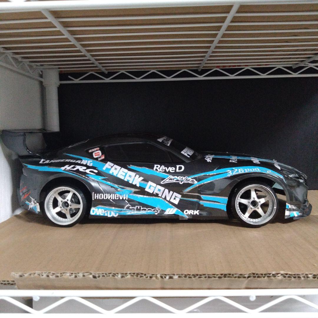 ヨコモ　パンデムGR A 90スープラ