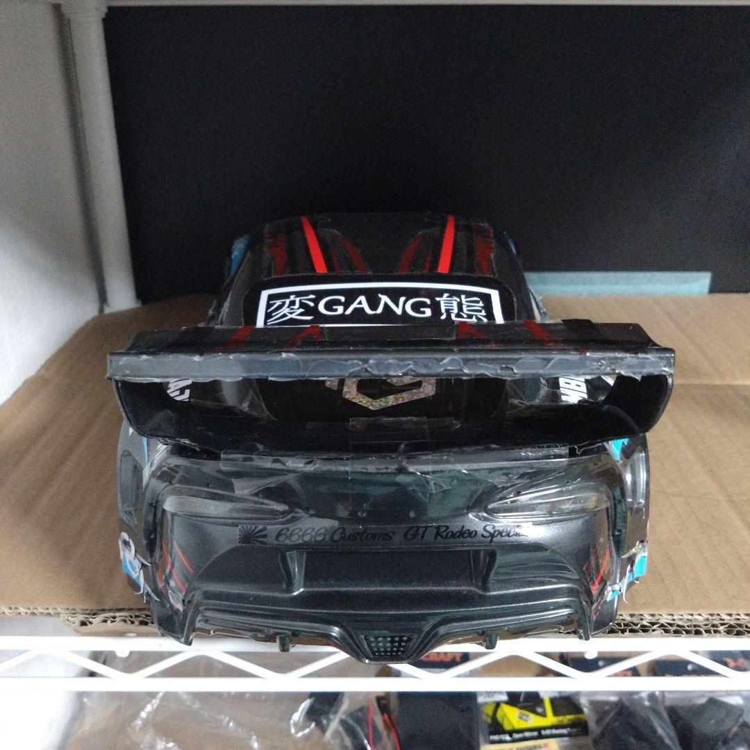 ヨコモ　パンデムGR A 90スープラ