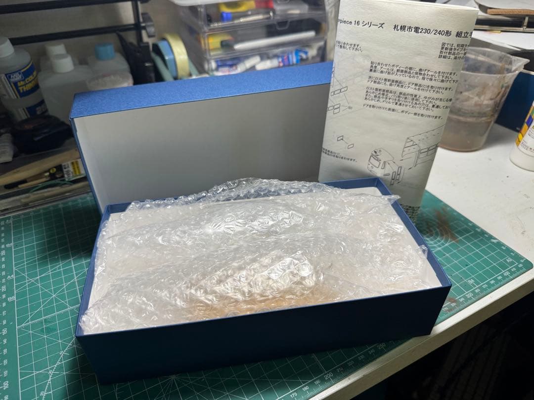 タ*イ様 札幌市電HOゲージ　金属キット