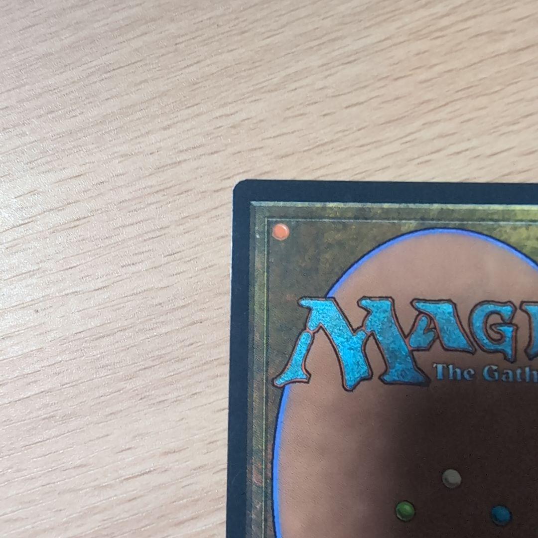 無のロッド　Null Rod　英語版　１枚