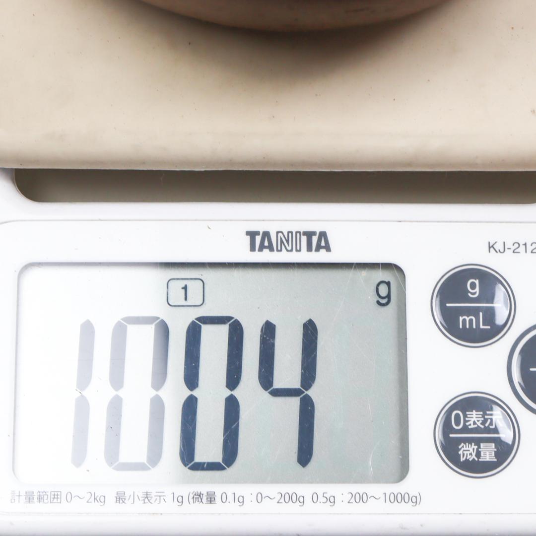 文化四年 江戸中期 武州足立郡 徳利 花生け