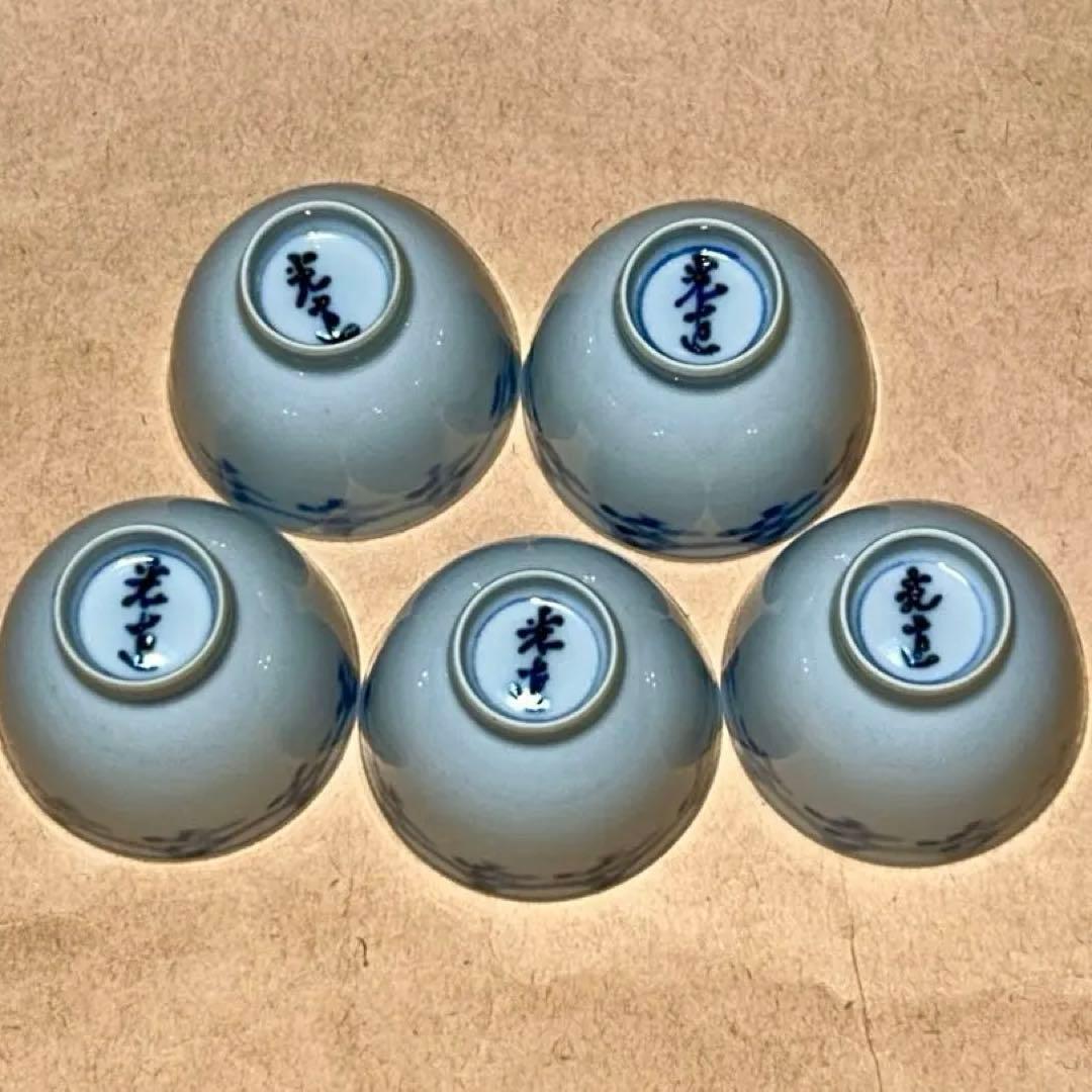 宝瓶茶器 豆茶器 茶器 煎茶道具 茶道具