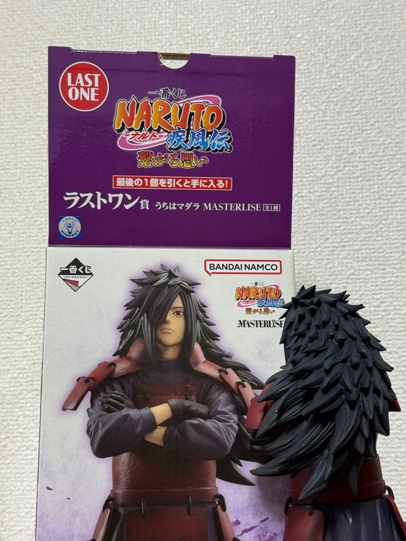 一番くじ 繋がる思い うちはマダラ ラストワン賞 MASTERLISE 疾風伝