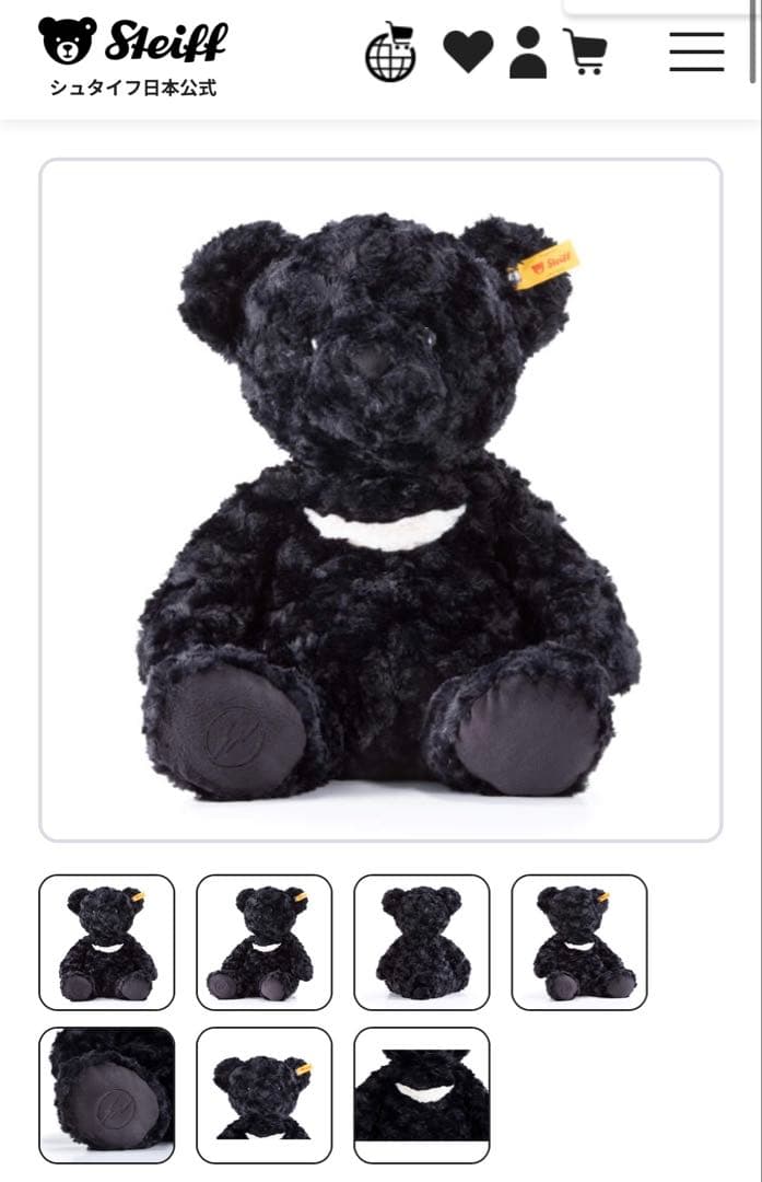 新品★Steiff シュタイフfragment テディベア　ぬいぐるみ　限定品