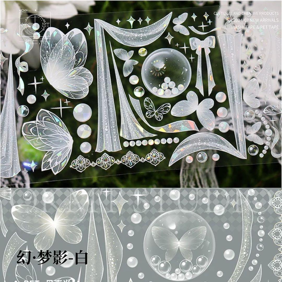 【3巻セット】カーテン リボン シャボン玉 蝶 背景に OKMT 新七天