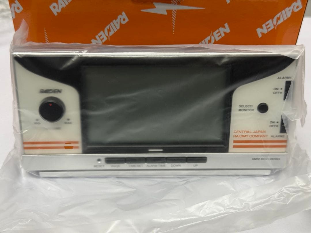 JR東海 目覚まし時計 RAIDEN デジタル時計