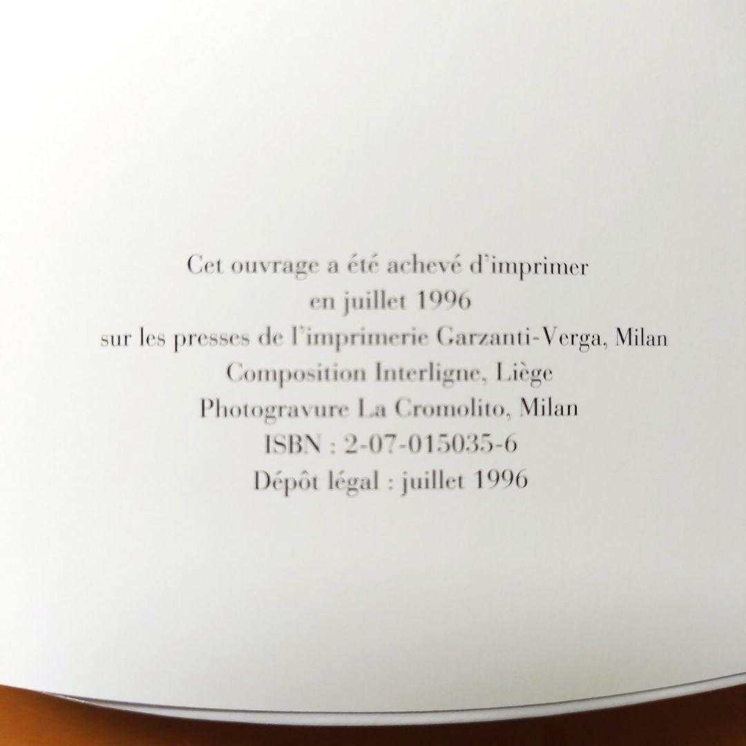 Comme un oiseau 1996 カタログ