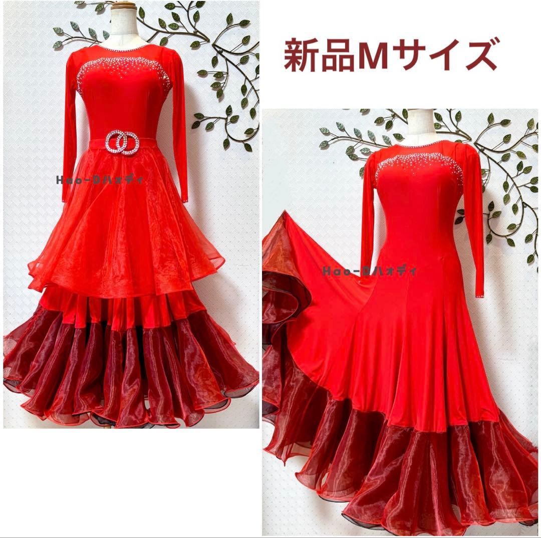 新品★ダンスドレス★スタンダード★社交ダンス★スムース★競技会★パーティー★赤黒