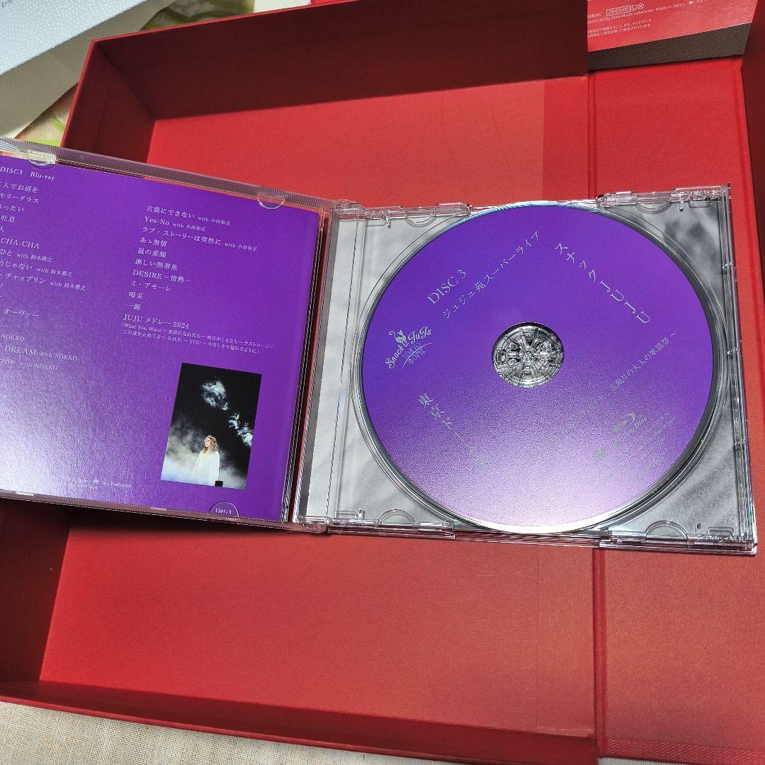 The Water　初回生産限定盤