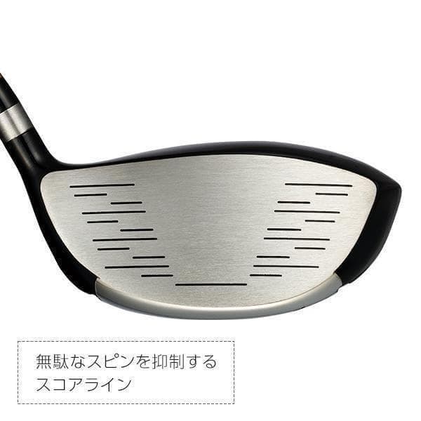 ▼左【新品】404Y飛んだ！マキシマックスドライバー三菱飛匠シャフト レフティ