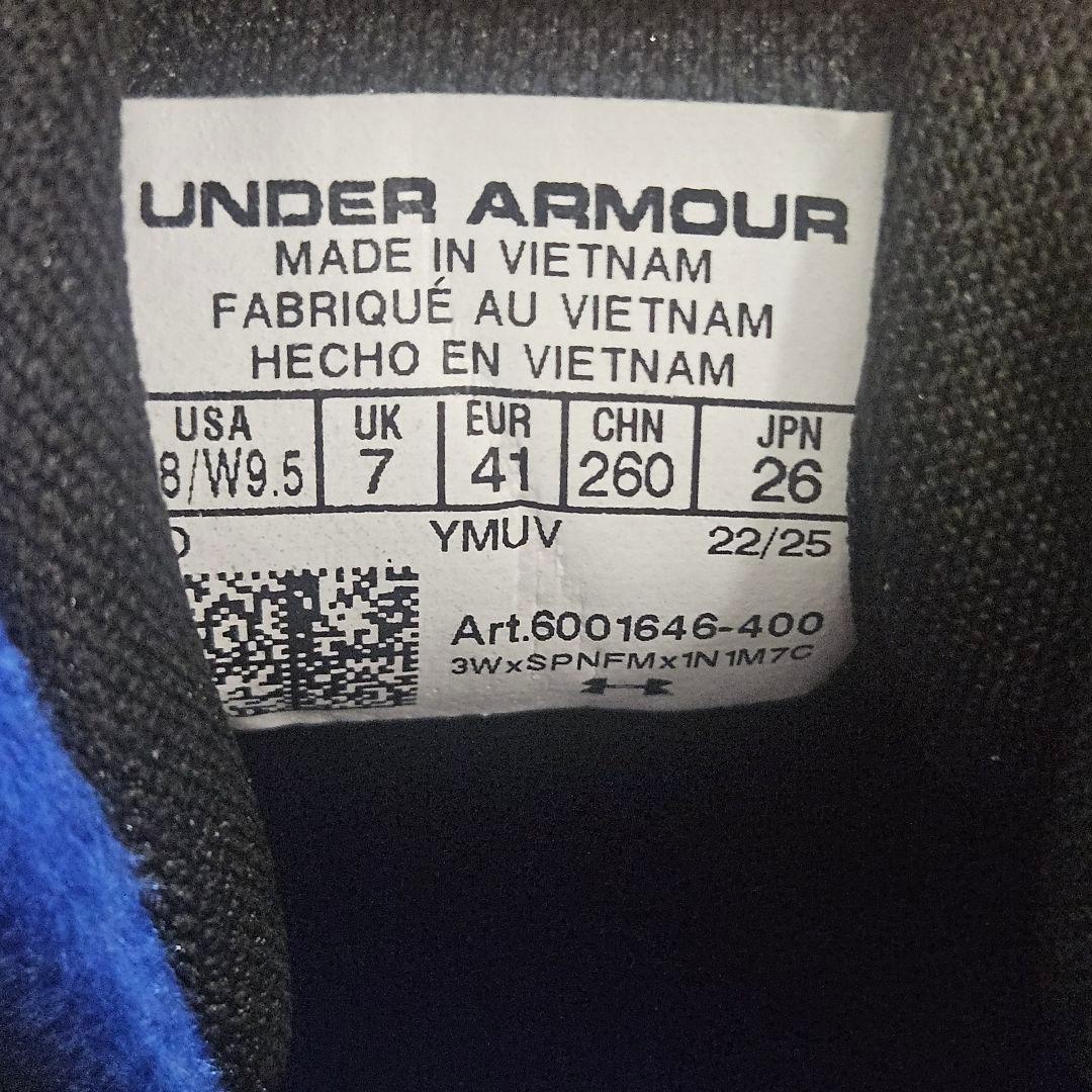 極美品☆ UNDER ARMOUR CURRY FOX2 バスケットシューズ