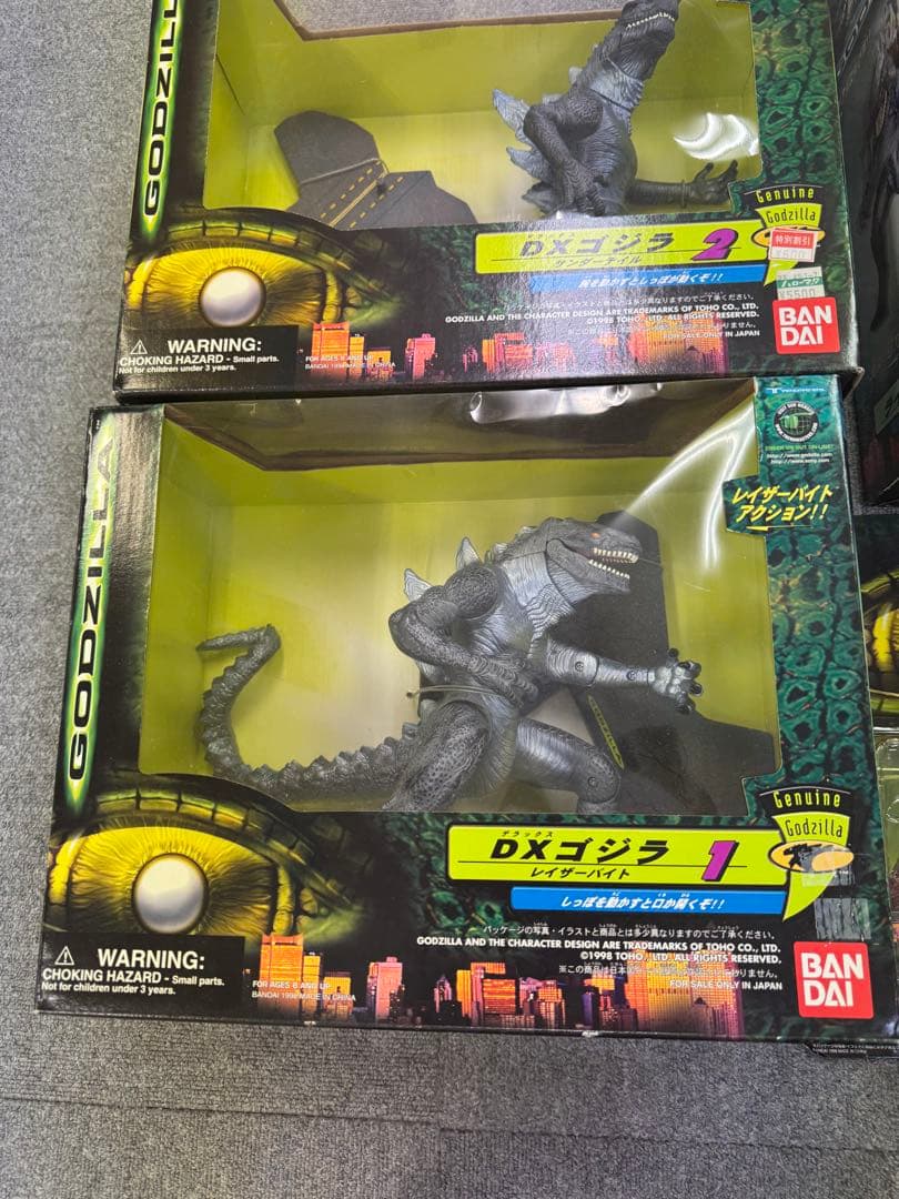 【GODZILLA】DXゴジラ　フィギュア　まとめ