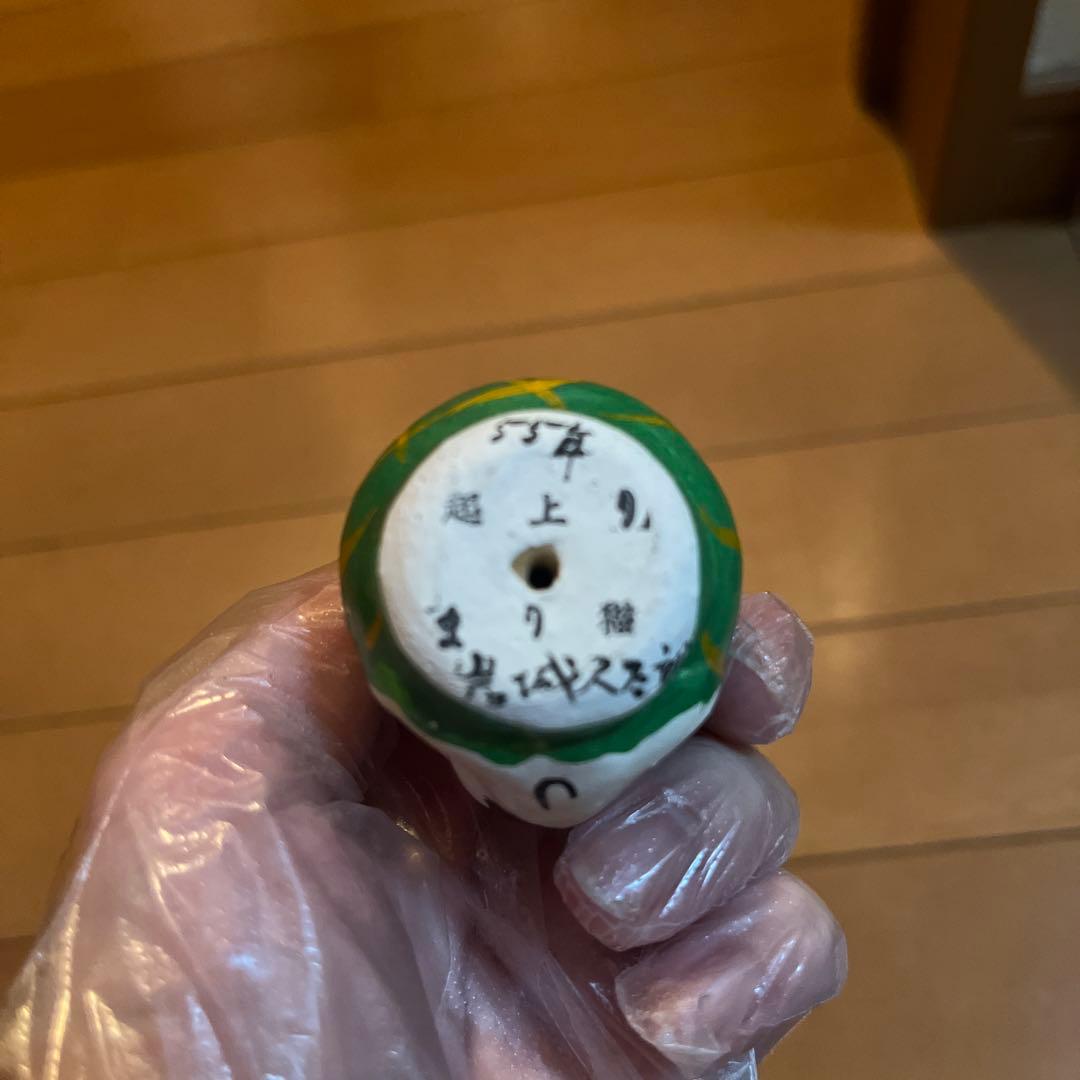 まり猫　招き猫　　山形張子