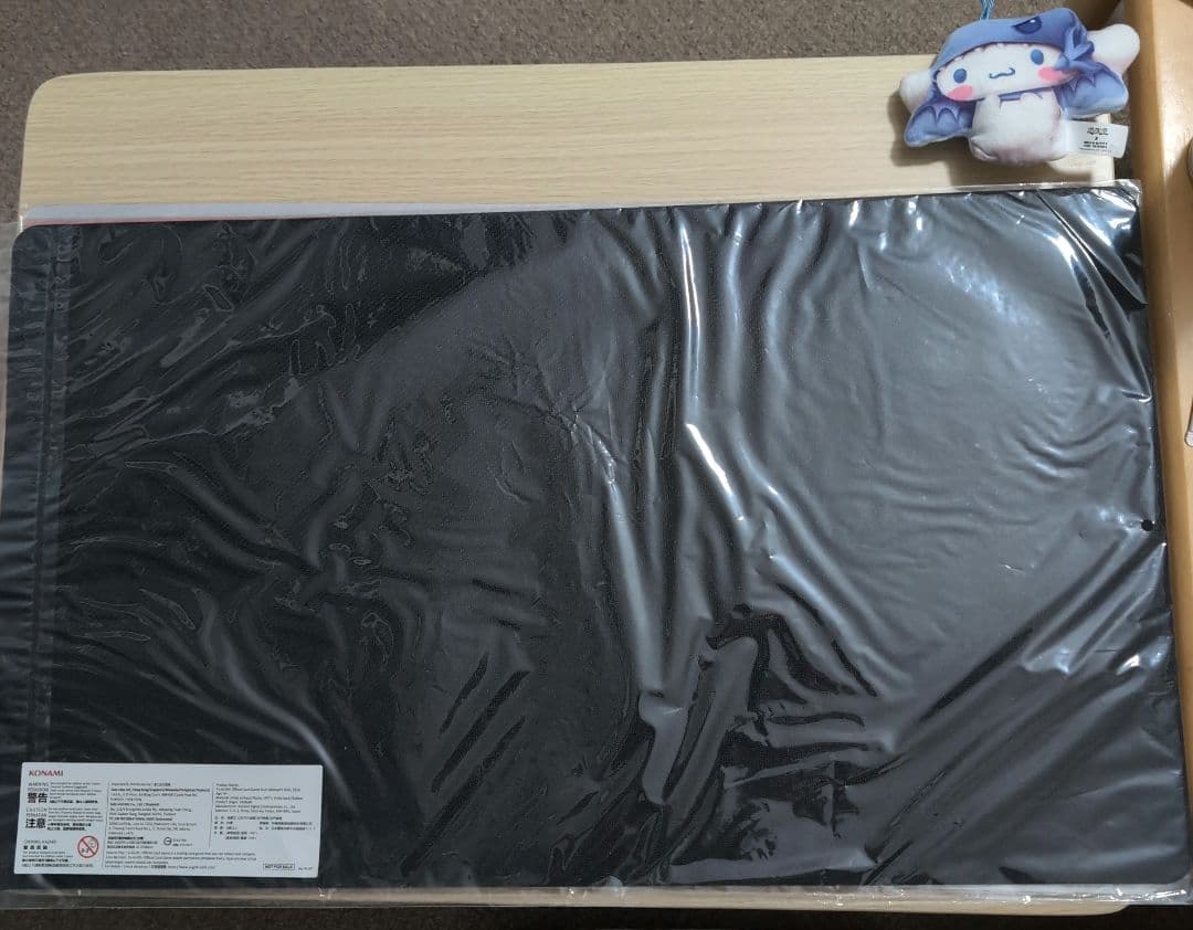 オルフェゴール・ガラテアi エンリルギルス プレイマット