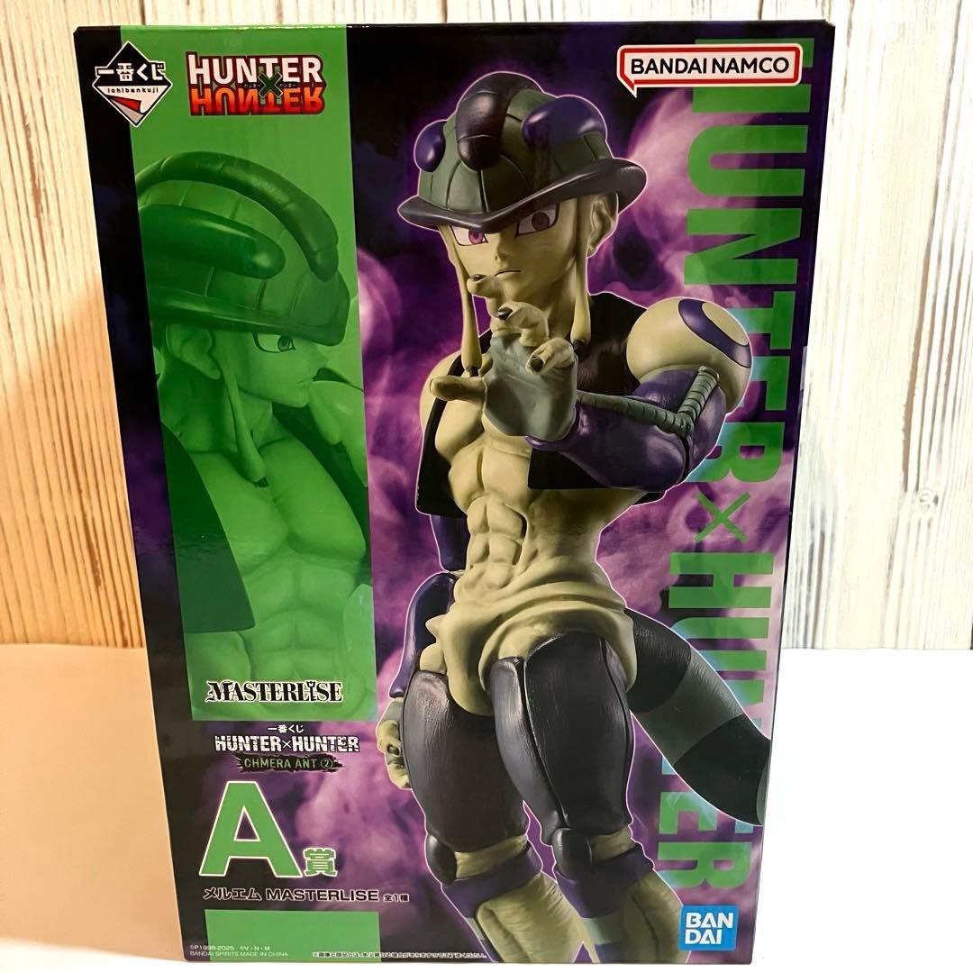 HUNTER×HUNTER ハンター×ハンター メルエム、キルア、他セット