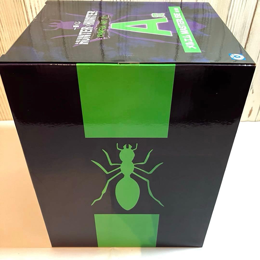 HUNTER×HUNTER ハンター×ハンター メルエム、キルア、他セット