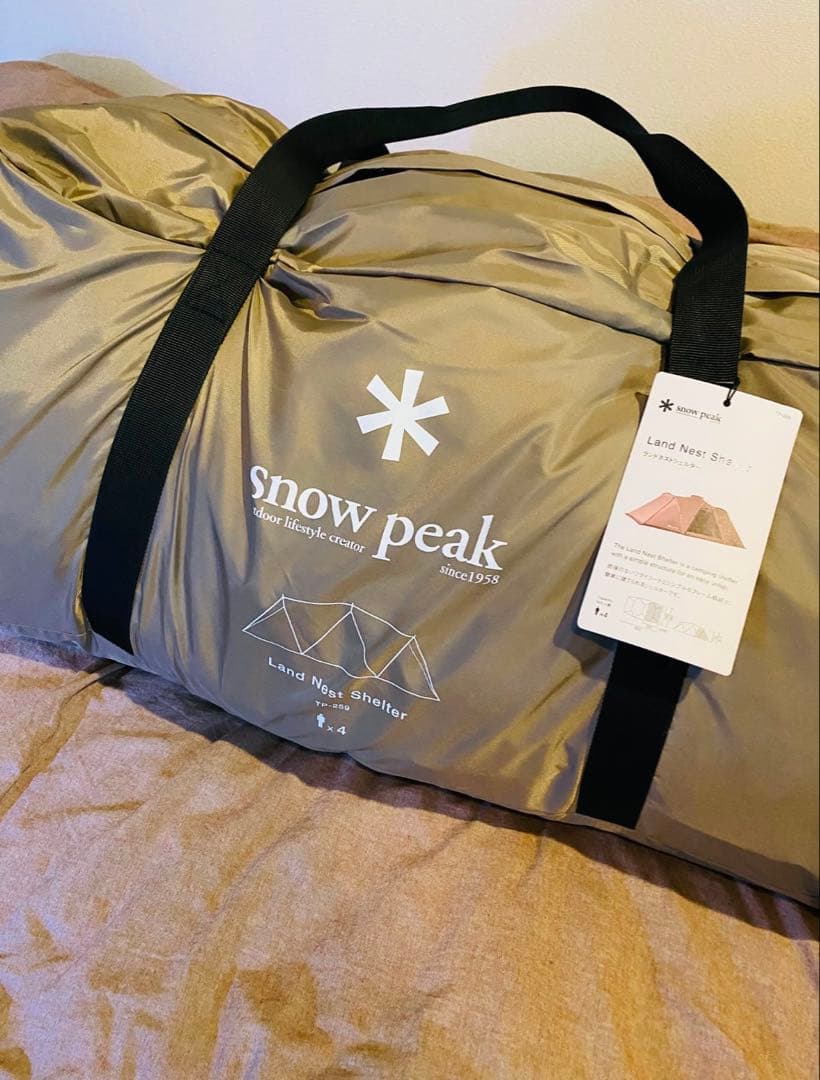 み*ー様 新品未開封　スノーピーク　ランドネストシェルター