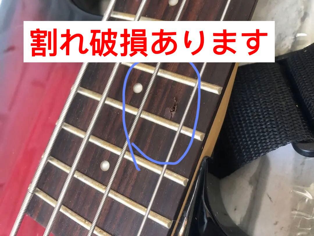 Aria proⅡ MAB SERIES(MADE IN CHINA)(A29)