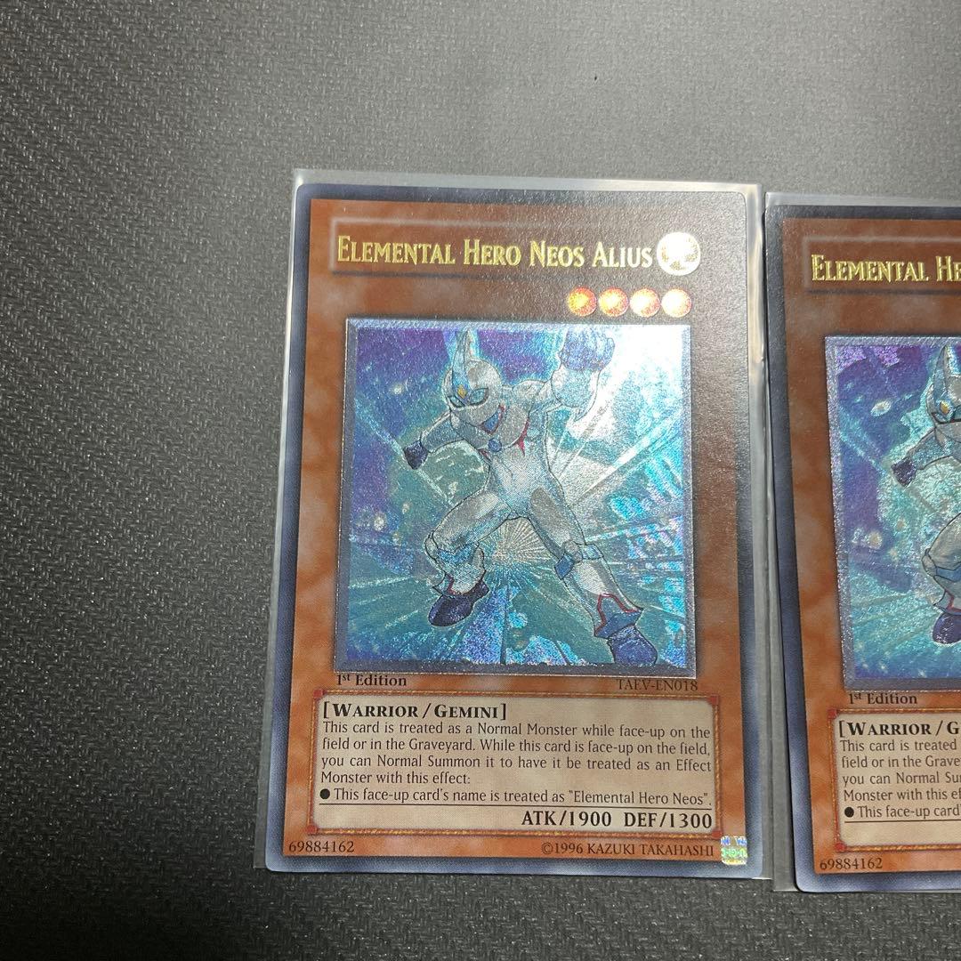 E・HEROアナザーネオス　英語　北米　1st TAEV レリーフ　3枚セット