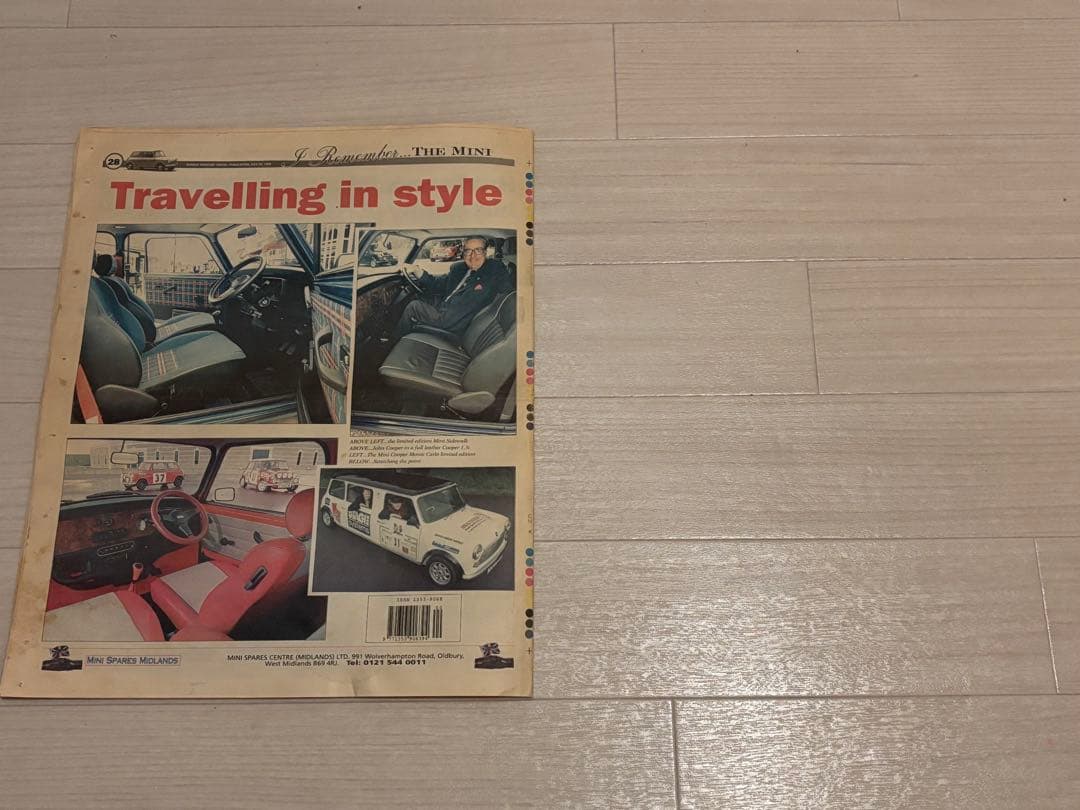 ミニ40周年記念誌