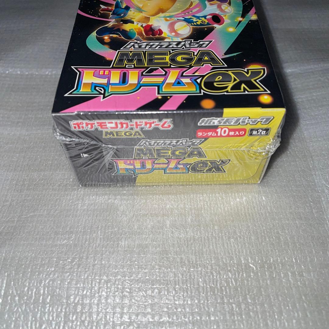 ポケモンカード　ポケカ　ハイクラスパック　MEGAドリームex 1ボックス