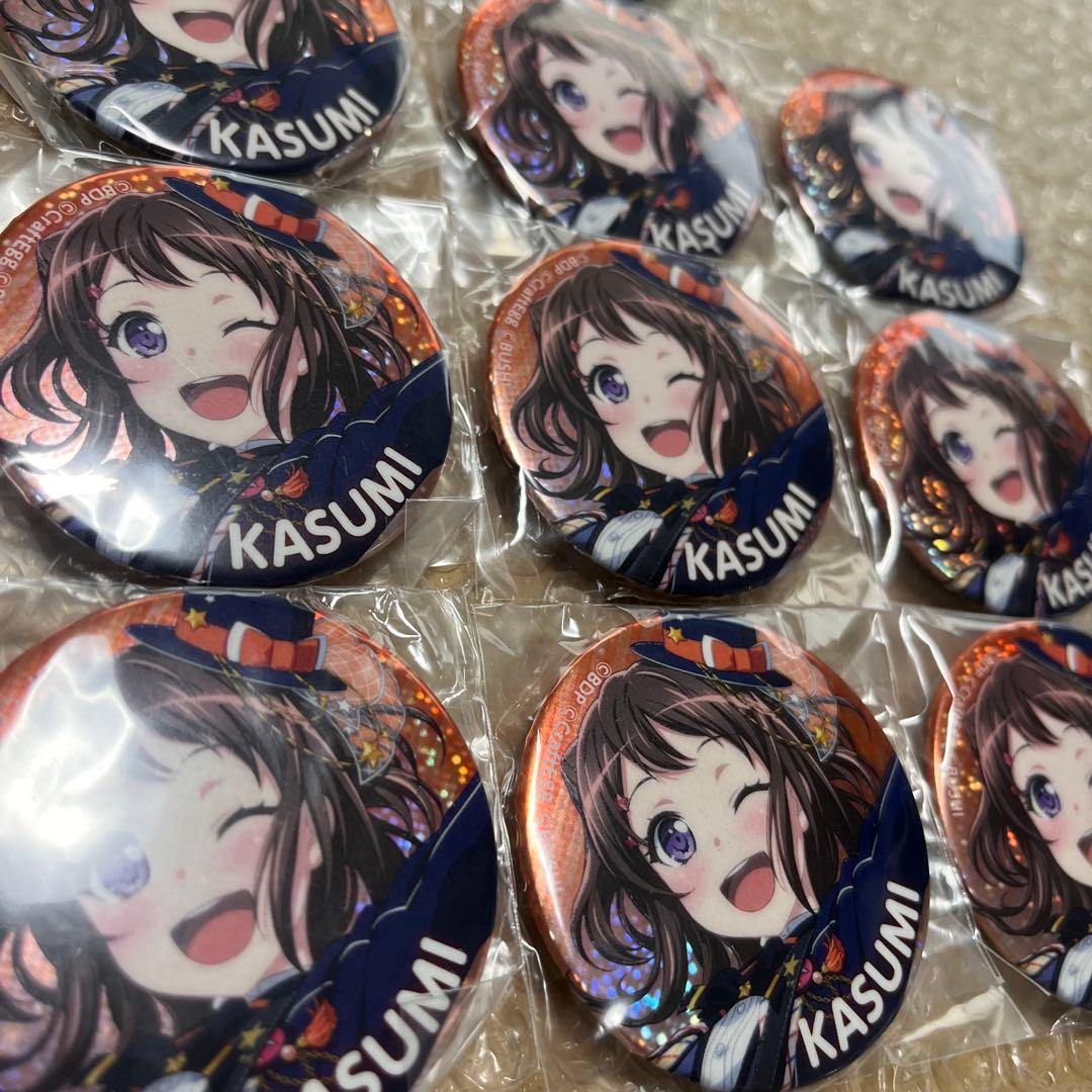 バンドリ 戸山香澄