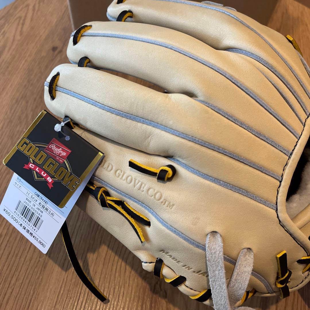 新品 値下げ中 ローリングス 硬式内野手用 HOH JAPAN