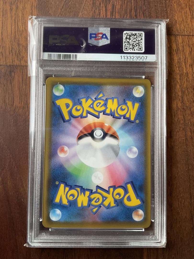 【美品】ミュウ25th ANNIVERSARYCOLLECTION PSA10