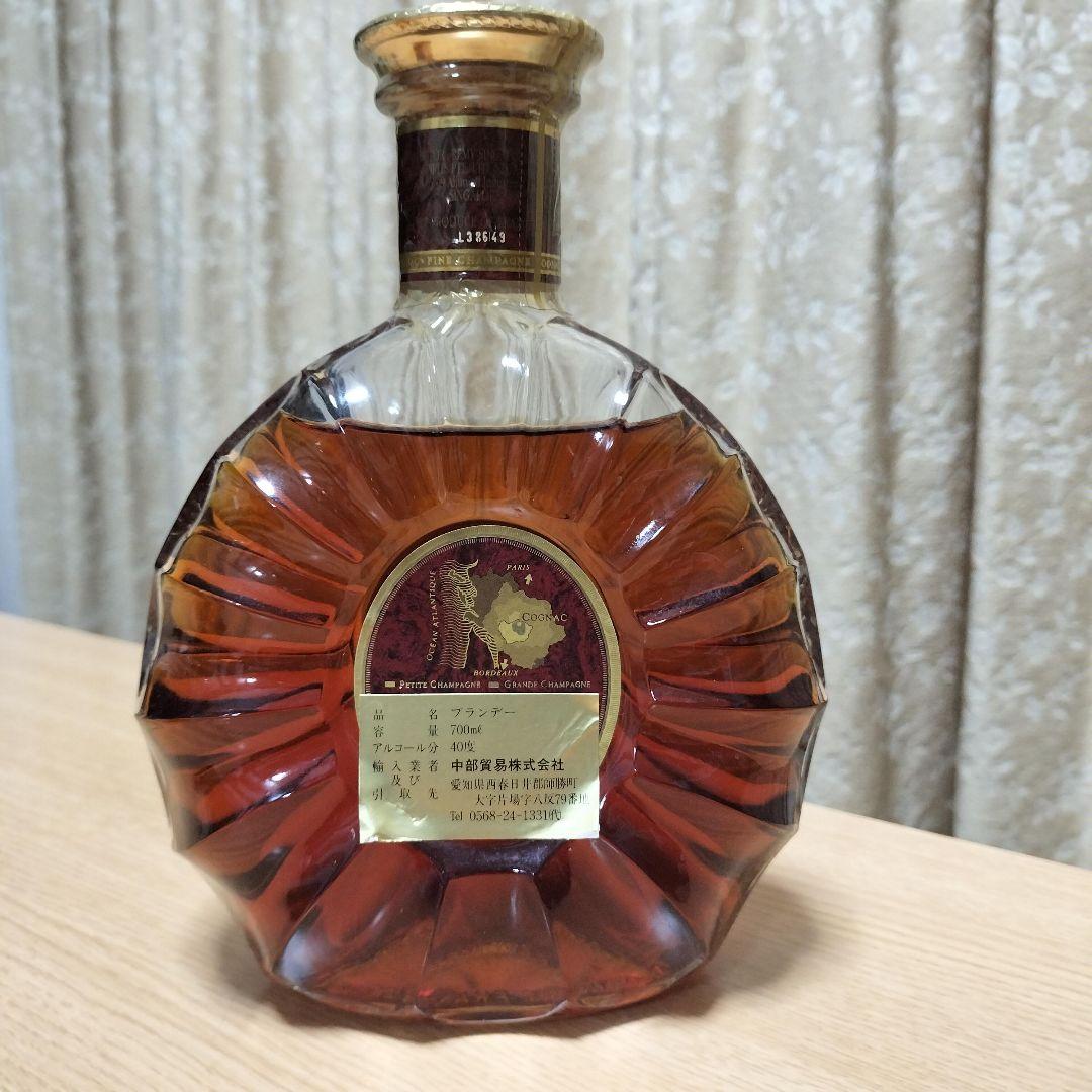 REMY MARTIN XO Special 750ml コニャック 古酒
