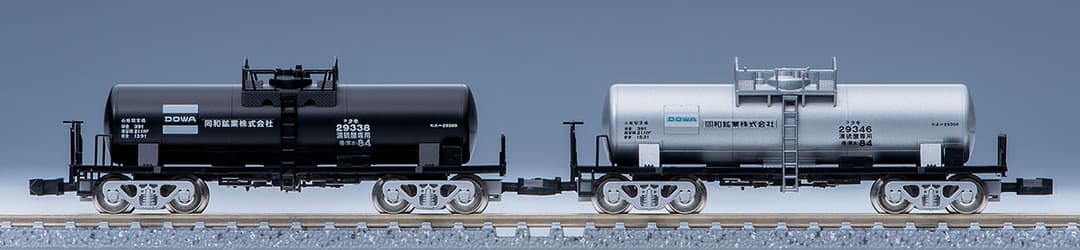 TOMIX 98783 タキ29300形(後期型・同和鉱業)(8両)