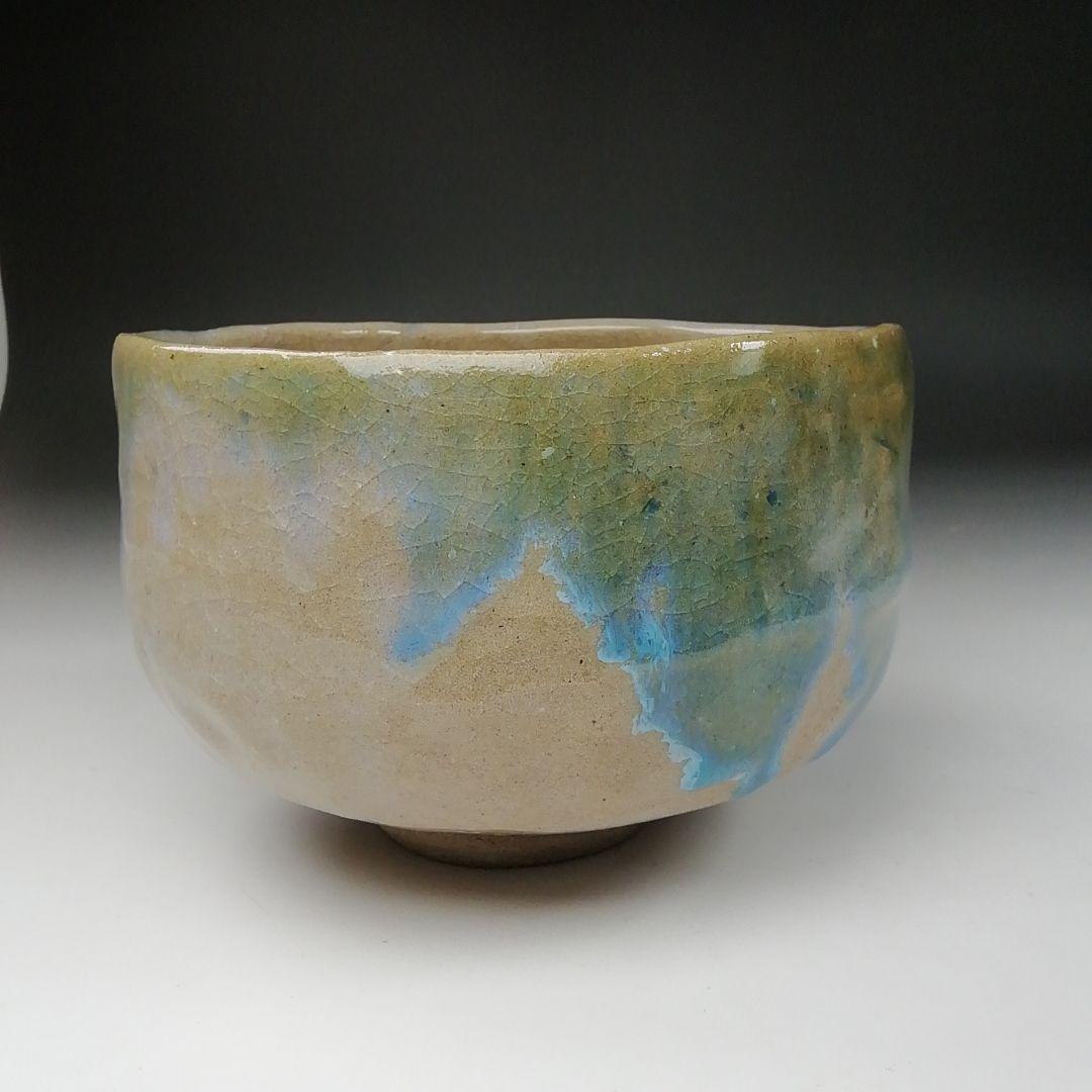 Ｔ７９　茶碗　『有田焼』『一土窯　斉藤勉(火山)作』　共箱　抹茶碗　茶道具