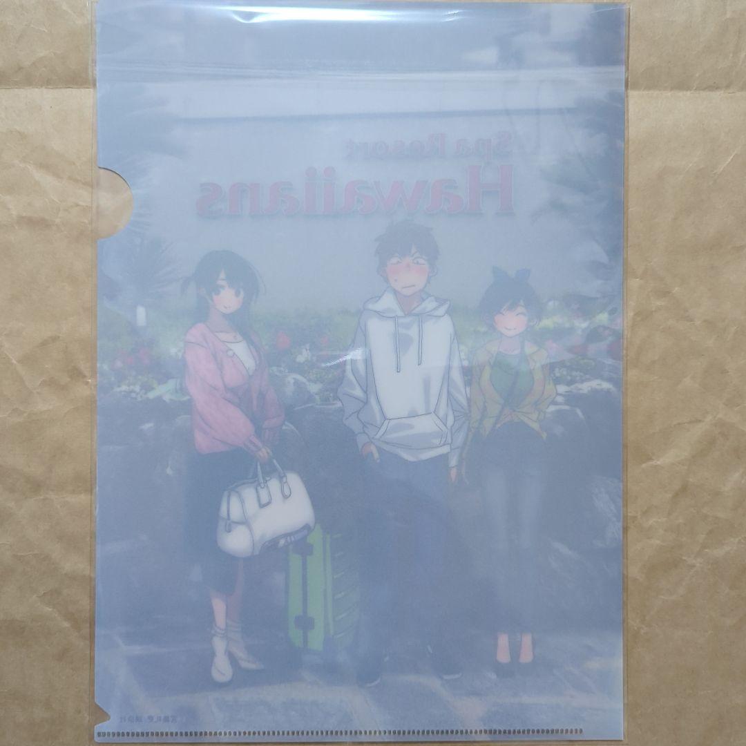 送料無料▶かのかり3枚組 原作絵 当選品A4クリアファイル/彼女お借りします⑶