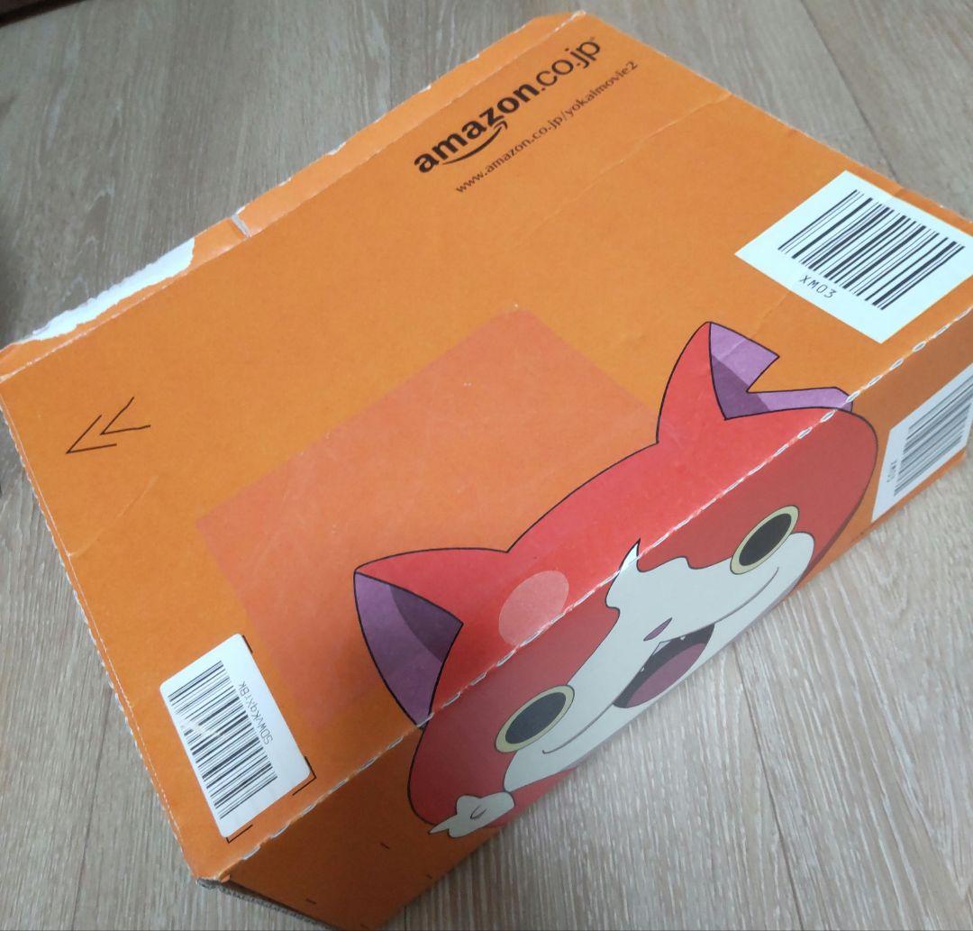 DX妖怪ウォッチ 妖怪メダル