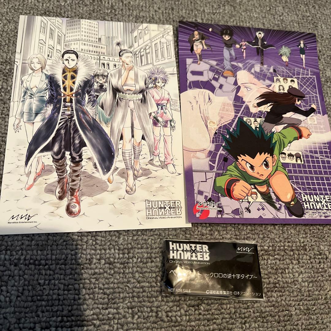 OVA HUNTER×HUNTER ×2 非売品 クロロの逆十字 ペンダント付き