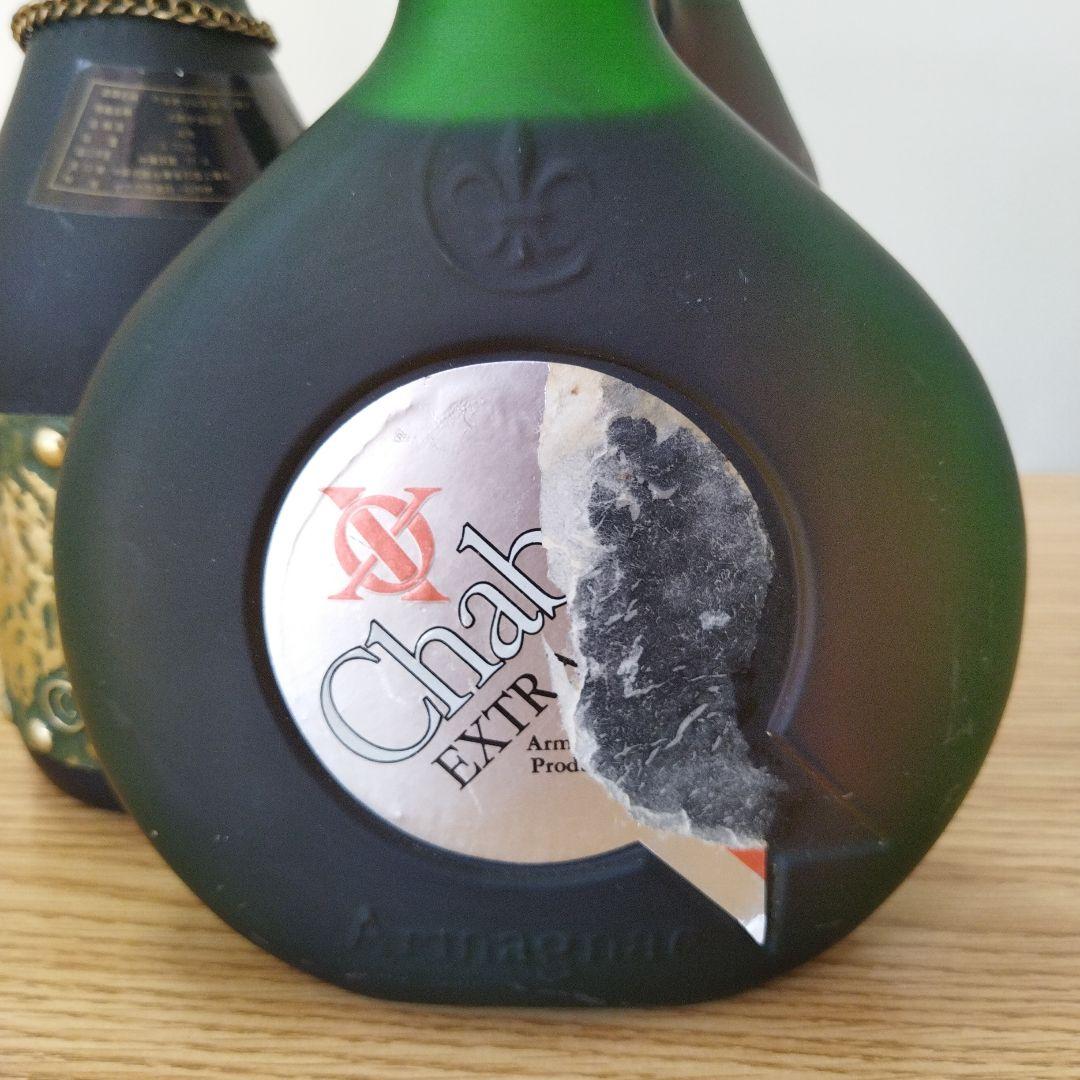 お酒　洋酒　ウイスキー　お酒おまとめ　未開栓　未開封